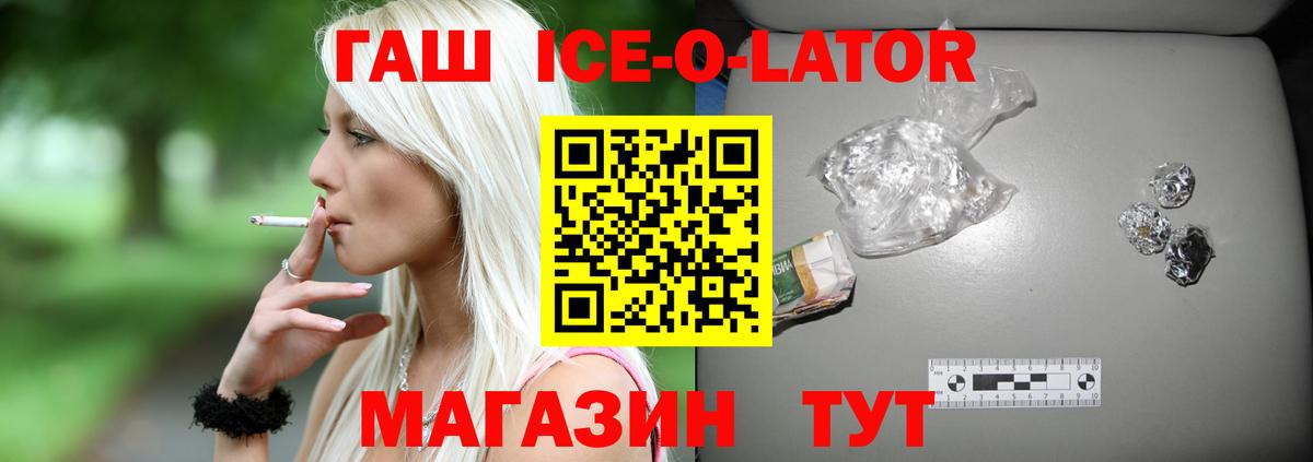 ГАШИШ  КОКАИН  Сердобск  NBOMe  Вход с VPN  A-PVP СК   Меф  