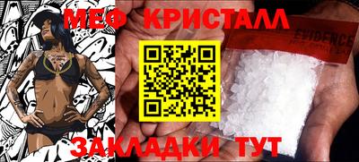 PSILOCYBIN Первоуральск