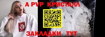 PSILOCYBIN Первоуральск