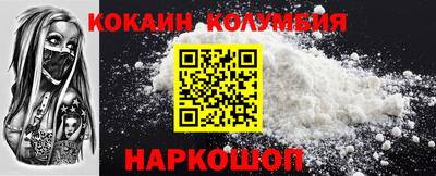 PSILOCYBIN Первоуральск