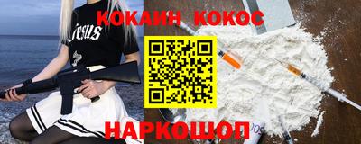 PSILOCYBIN Первоуральск