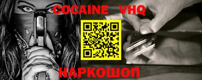 стафф Партизанск
