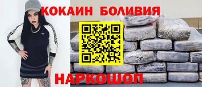 мефедрон Пенза