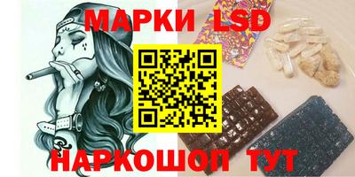 мефедрон Пенза