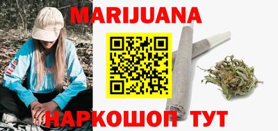 мефедрон Пенза