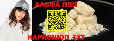 PSILOCYBIN Первоуральск