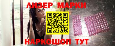 PSILOCYBIN Первоуральск