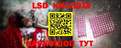 PSILOCYBIN Первоуральск
