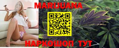 PSILOCYBIN Первоуральск