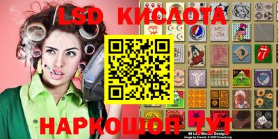 мефедрон Пенза