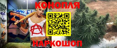 PSILOCYBIN Первоуральск