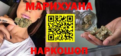 PSILOCYBIN Первоуральск