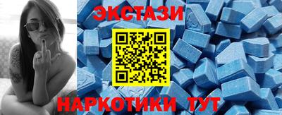 мефедрон Пенза