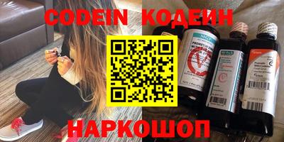 PSILOCYBIN Первоуральск