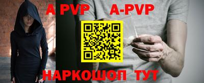 PSILOCYBIN Первоуральск