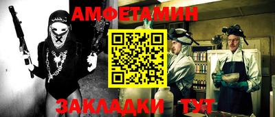 PSILOCYBIN Первоуральск