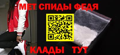 PSILOCYBIN Первоуральск