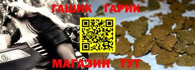 мефедрон Пенза