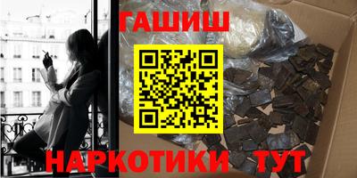 PSILOCYBIN Первоуральск