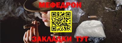 PSILOCYBIN Первоуральск