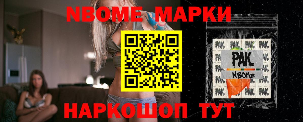 LSD-25 экстази кислота  Лсд 25 экстази кислота  Сердобск  Вход с VPN 